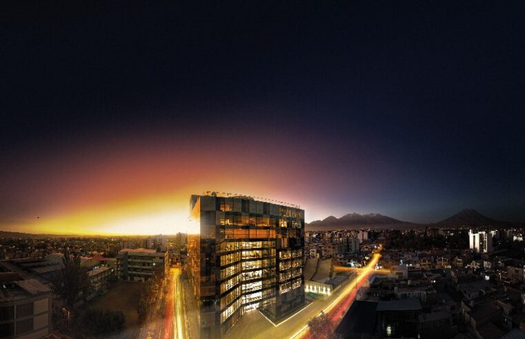 ¡La transformación de la Universidad Católica de Santa María!