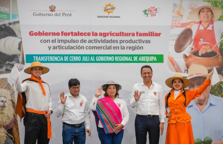 GRA asume titularidad del campo ferial Cerro Juli y será transformado