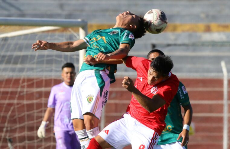 Amigos de la PNP clasificaron por penales 4-2 ante Colón