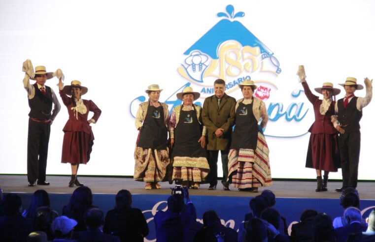 Arequipa celebrará su 485 aniversario con 75 actividades