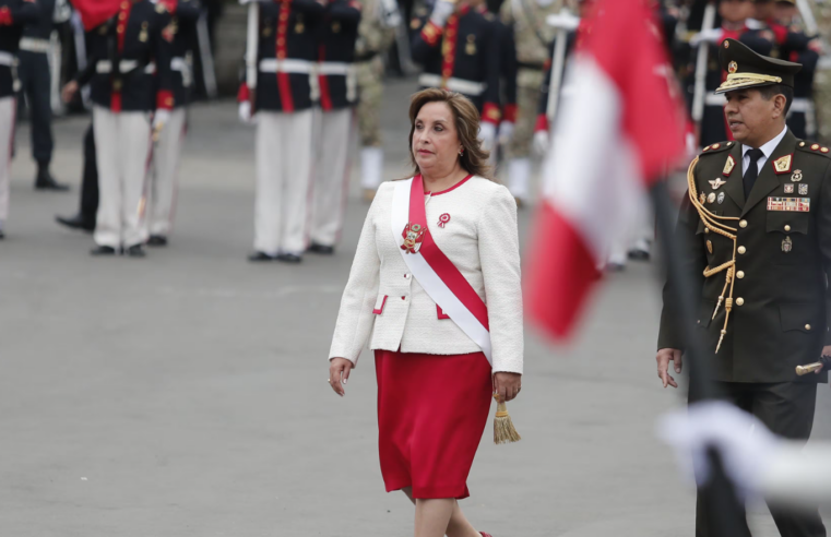 Mensaje de la Nación a la presidenta Boluarte