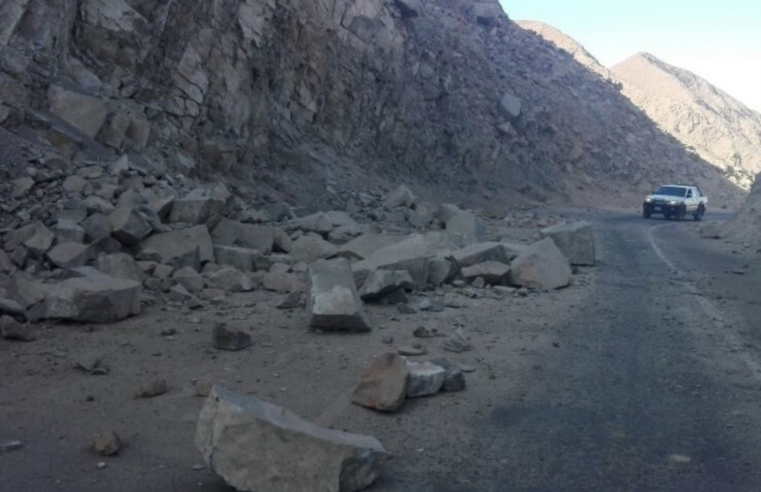 Identifican 110 lugares con peligros geológicos que pueden reactivarse