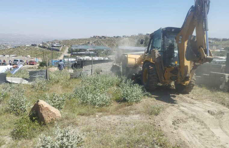 GRA no realizó saneamiento de 262 predios aún sin sanear