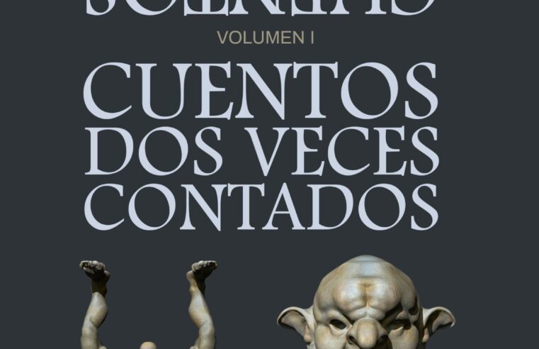 CONTAR DOS VECES EL MISMO CUENTO