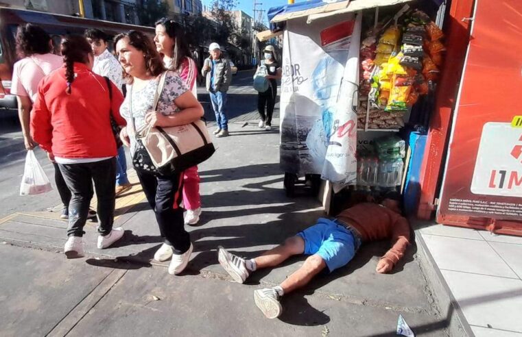 FOTO DE HOY DOMINGO 17 DE AGOSTO