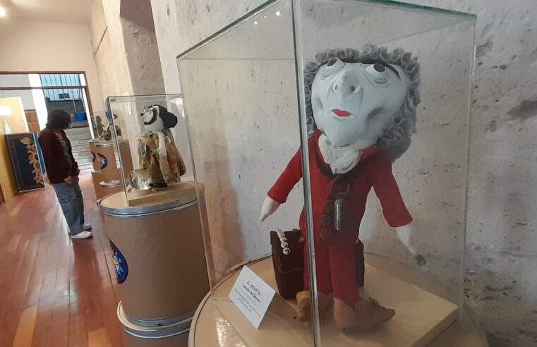 FANTASMAS, GENIOS Y OTRAS CRIATURAS DE GABINETE.