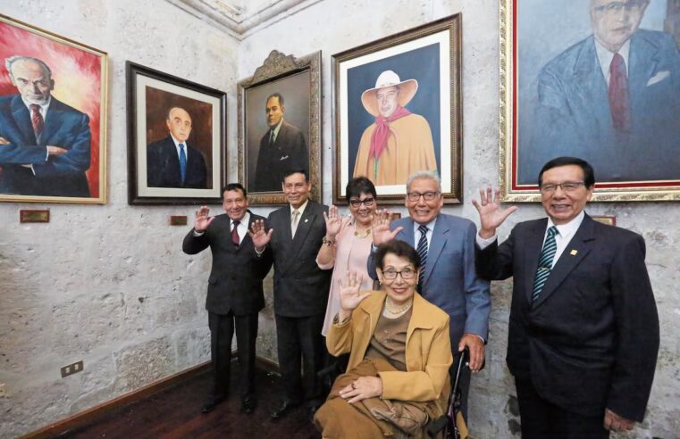 Poesía loncca: legado del ilustre arequipeño Artemio Ramírez