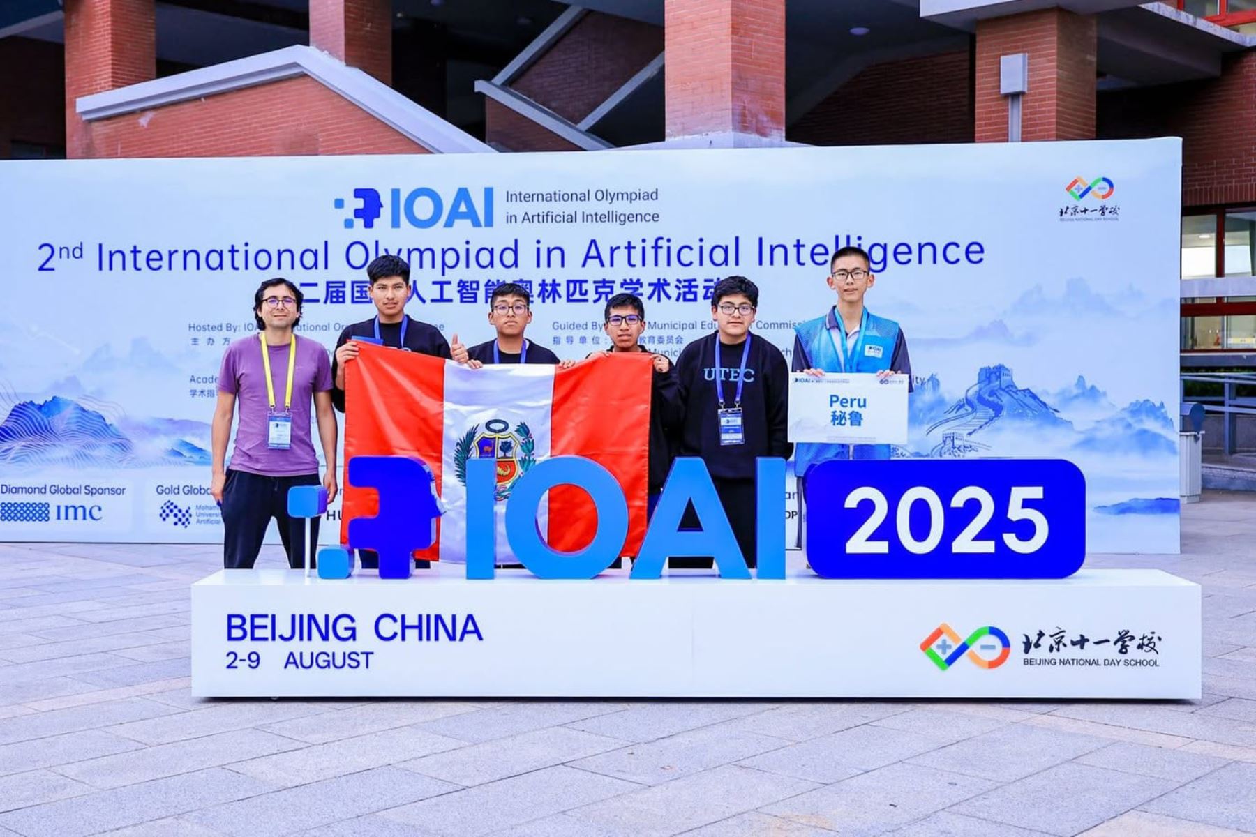 Escolares destacaron en Olimpiada de Inteligencia Artificial en China