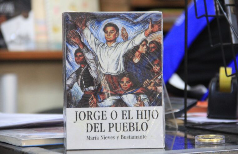 ¿Quién escribió Jorge o el hijo del pueblo?