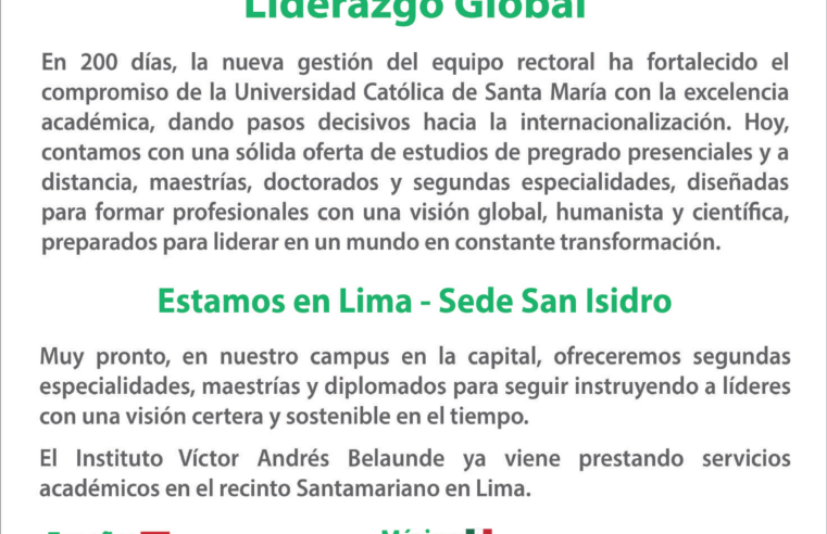 UNIVERSIDAD CATOLICA