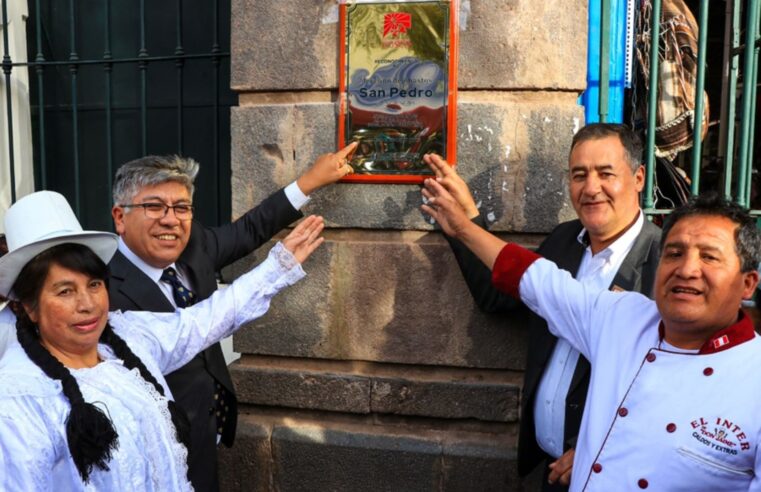 Reconocimiento a mercado San Pedro por su centenario