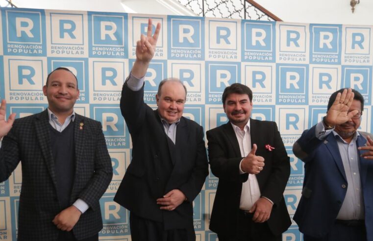 Comisión parlamentaria que investiga acuerdo de colaboración eficaz con Odebrecht.