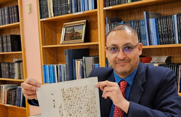 Carta inédita prueba que Prado planeó su fuga en el año 1879