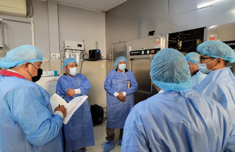 En emergencia área de cirugía del hospital Hipólito Unanue