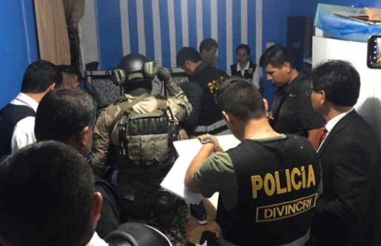 Propondrán método para que se pueda reconocer uniformes oficiales de la PNP