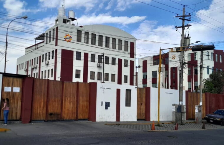 OCI alerta incumplimiento de recomendaciones en el GRA