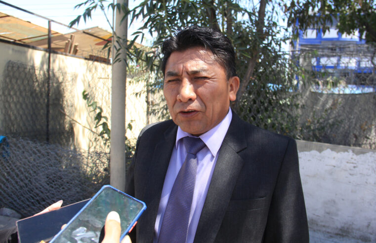 GRA solicita S/120 millones extra para proyectos de inversión 2026