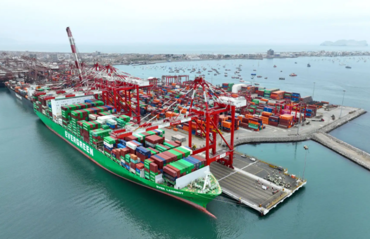Exportaciones peruanas crecieron 17.1% entre enero y julio 2025
