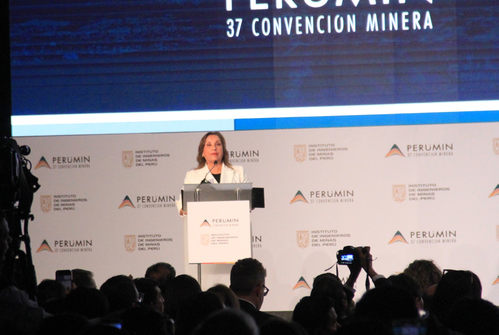 Boluarte pide al Congreso aprobar nueva ley MAPE con “sentido social”