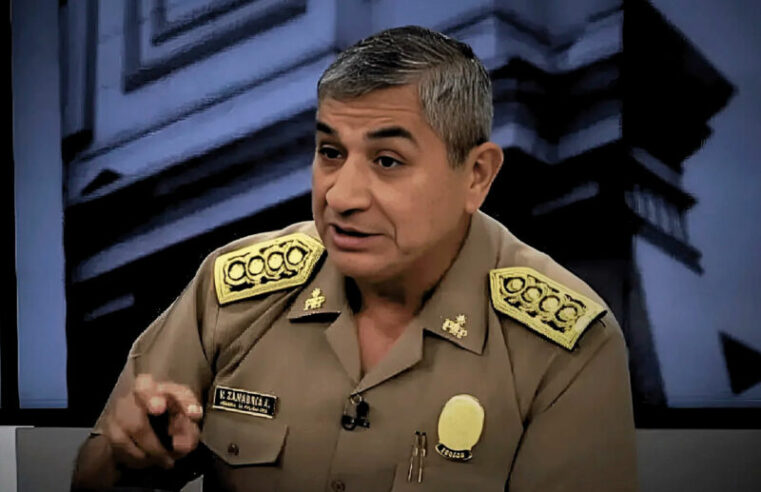 PNP dispone pase al retiro de general PNP Víctor Zanabria