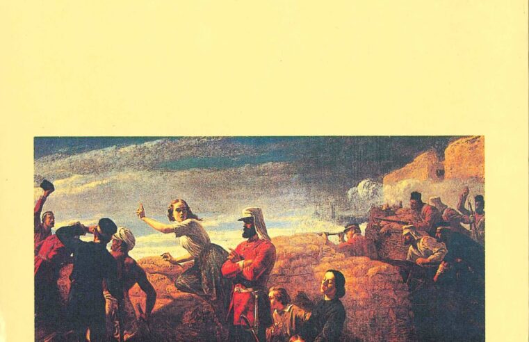 Buenos libros, pocos lectores