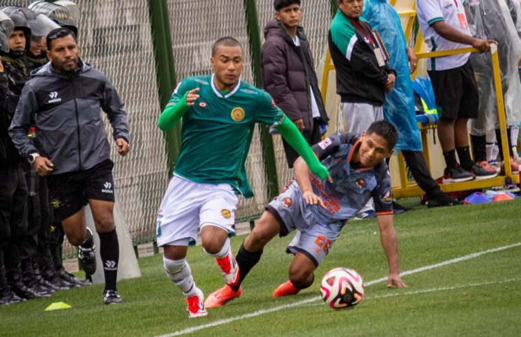 Amigos de la PNP ante Juventud Huracán de Lima en Copa Perú