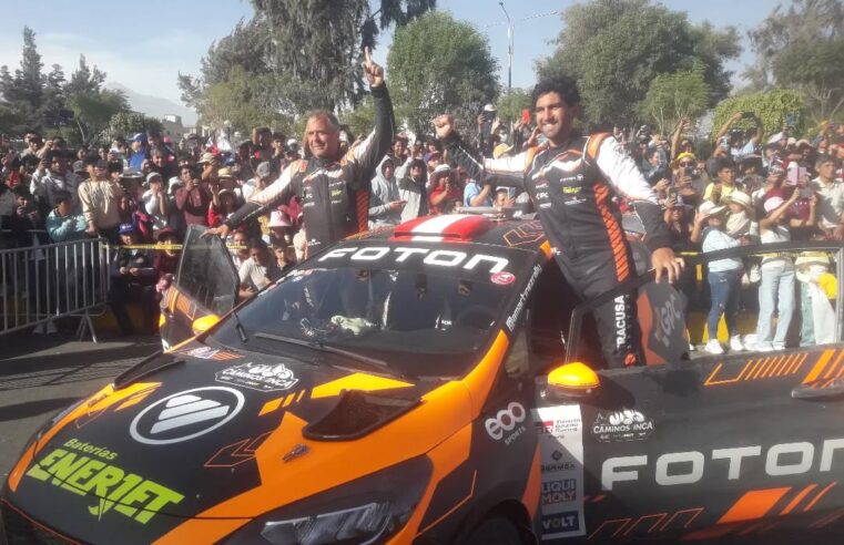 André Martínez ganó los Caminos del Inca con llegada en Arequipa