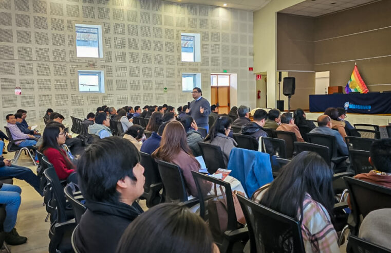 SBN capacita a más de 150 funcionarios regionales