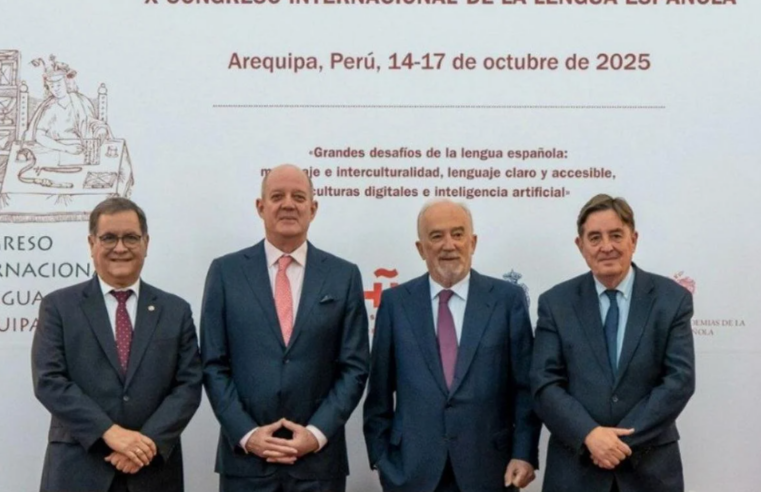 Arequipa, sede del X CILE, muestra al mundo su riqueza cultural