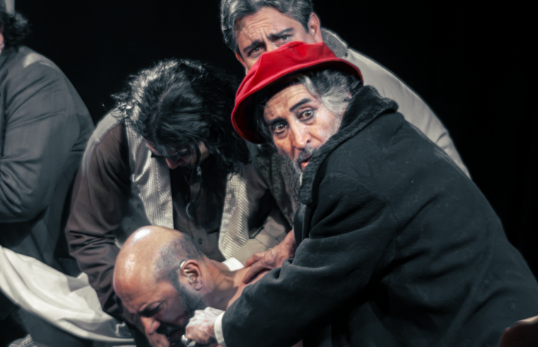 Una noche con “El Mercader de Venecia”