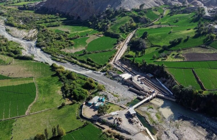 Impulsan plan de competitividad y productividad de Arequipa