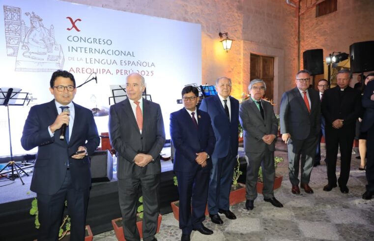 Una ocasión para mostrar Arequipa al mundo