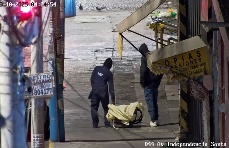 Videovigilancia municipal, clave para combatir la delincuencia