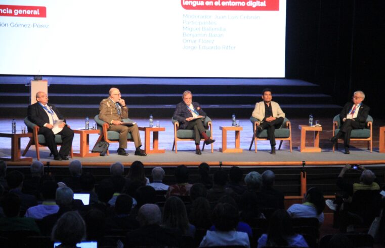 RAE impulsa la defensa del español ante el avance de la inteligencia artificial