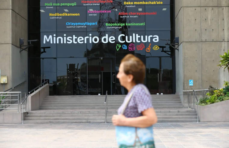 Mincul da protección a sitios arqueológicos