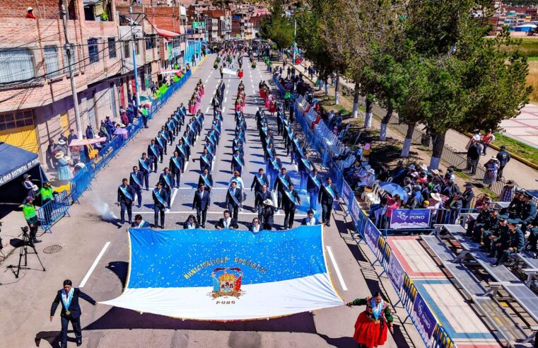 Puno, ciudad lacustre fundada al pie del lago Titicaca