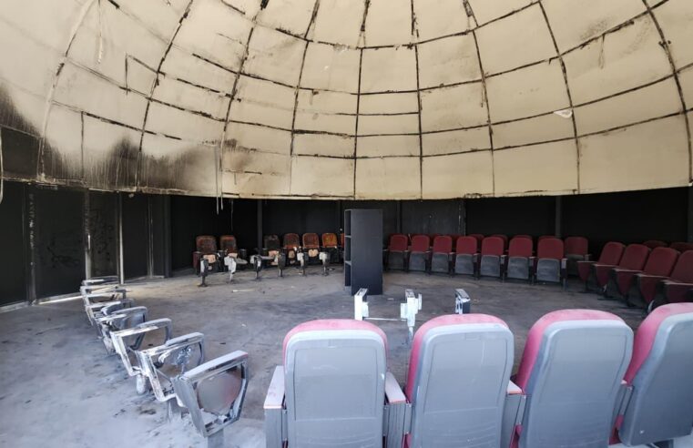 Vandalizan complejo recreativo José María Arguedas en Sachaca