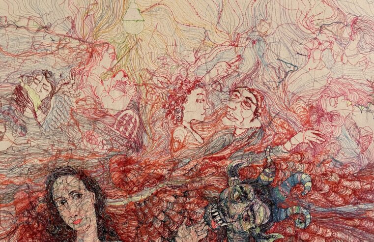 “MY HORROR VACUI”, TEJIDO VISUAL