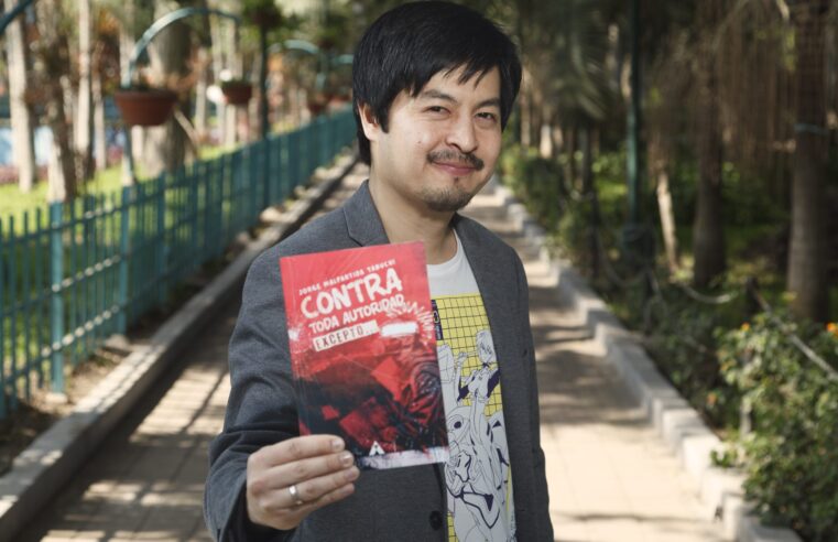 ¿Es literatura la autoficción?