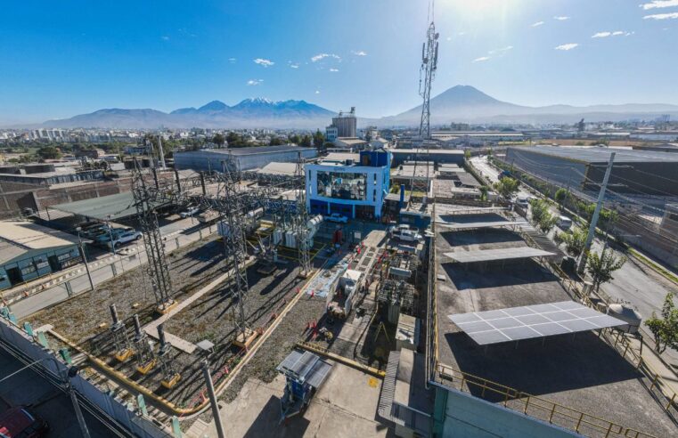 Moody’s Local Perú ratifica alta calificación crediticia de SEAL