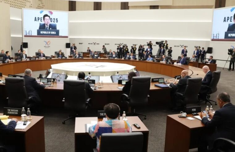 Perú recibe respaldo en Corea del Sur para presidir APEC 2034