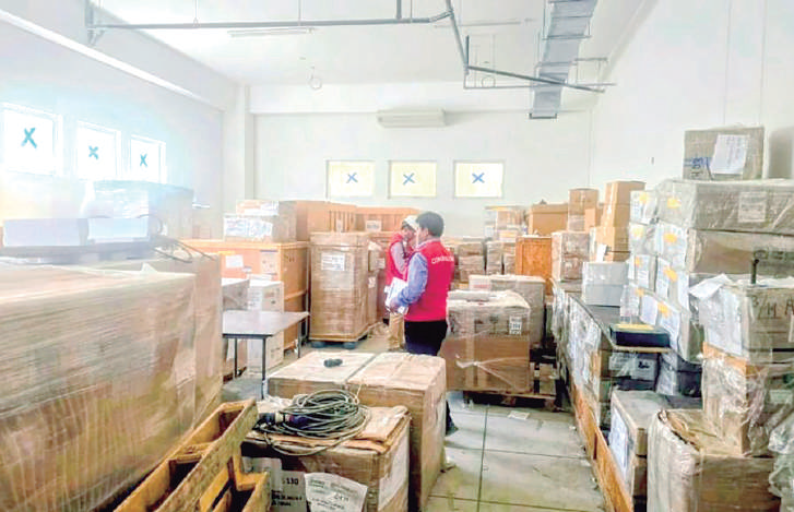 GRA no requiere autorización de Contraloría para reubicar equipos del Maritza Campos