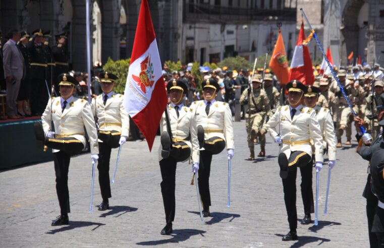PNP conmemora 37 años de creación