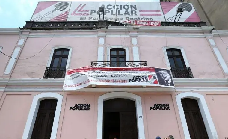 JNE declara nulas las elecciones primarias de AP para los comicios generales de 2026