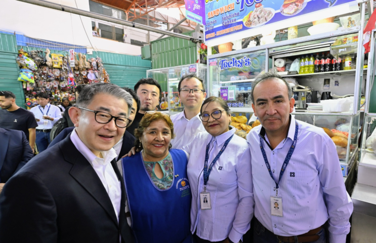 Caja Arequipa y JICA concretan primera operación por hasta US$ 65 millones