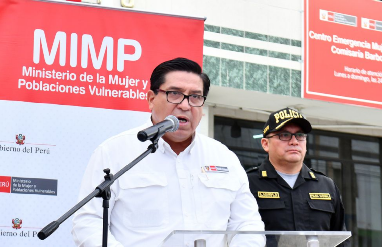 Ministro Vicente Tiburcio confirma ampliación del estado de emergencia en Lima y Callao