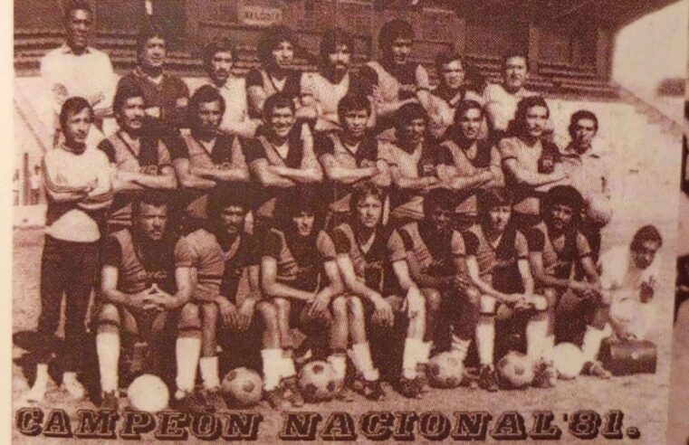 Hace 45 años el FBC Melgar se coronó Campeón Nacional