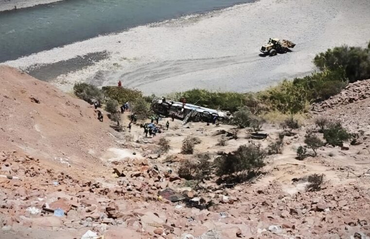 Accidentes más fatales se registraron en Arequipa en 2025