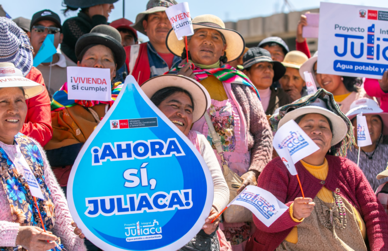 Ministerio de Vivienda culmina obras de la Etapa I del PIAA Juliaca