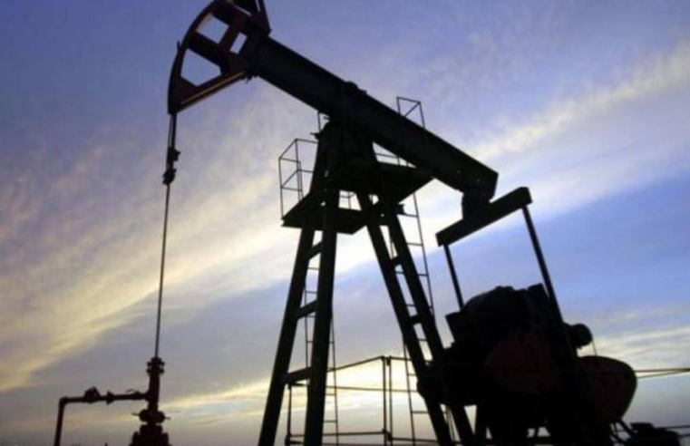 Producción nacional de petróleo alcanzó los 44,150 barriles por día